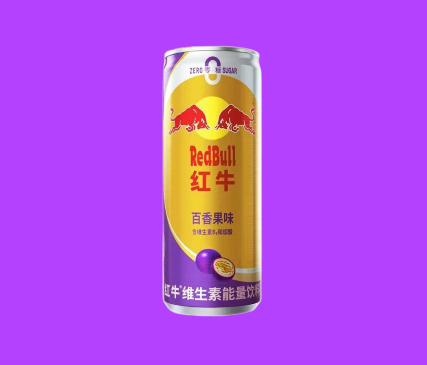 Red Bull Passion Fruit Flavor