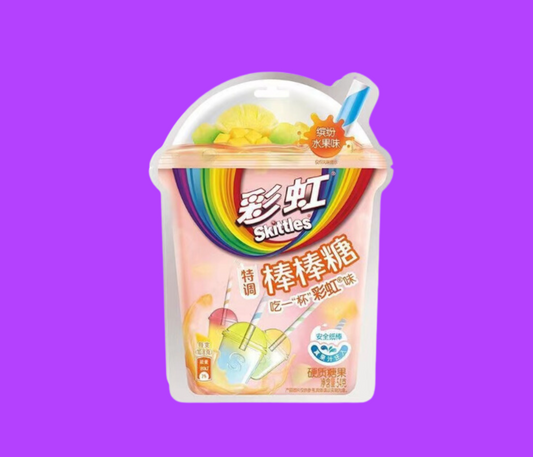 Skittles Lollipop Colorful & Fruit Flavor