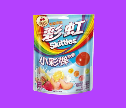 Skittles Gummies-Lactic Sour