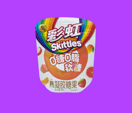 Skittles 0 Sugar & Fruity