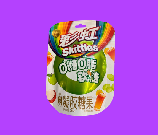 Skittles 0 Candy Tea Flavor