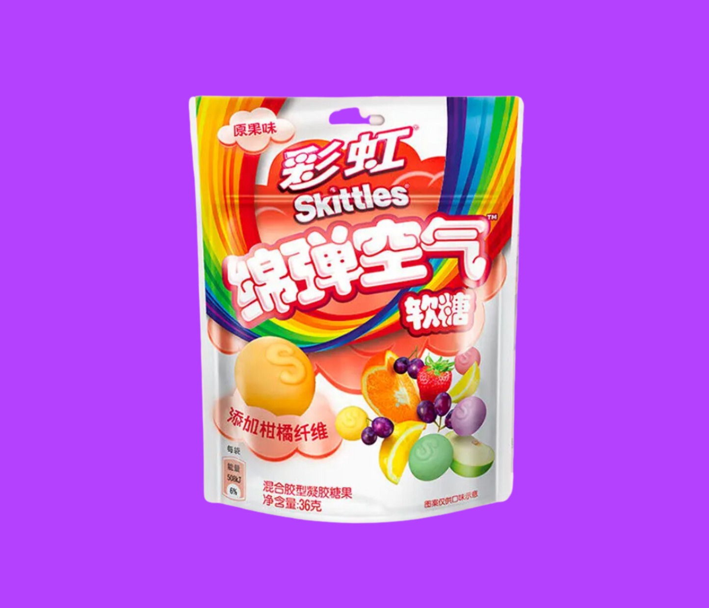 Skittles Air-Floral & Fruity