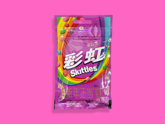 Skittles Berry Flavor
